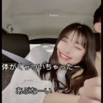 レス1番の画像3