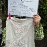 レス2番の画像2