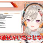 レス92番の画像1