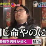 レス1番の画像3