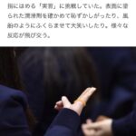 レス1番の画像4