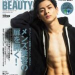 レス32番の画像1