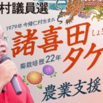 レス23番の画像1