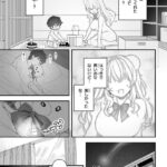 レス15番の画像2
