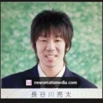 レス66番の画像1