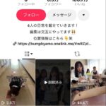レス65番の画像1