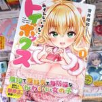 レス4番の画像1