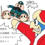 レス13番の画像1