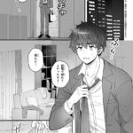 レス13番の画像2