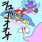 レス39番の画像2