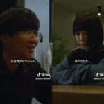レス145番の画像1