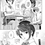 レス52番の画像2