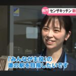 レス2番の画像4