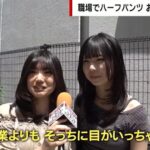レス1番の画像3