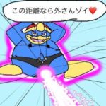レス39番の画像3
