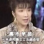 レス29番の画像1