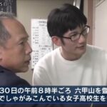 レス1番の画像2
