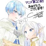 レス5番の画像1