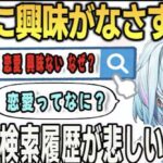 レス92番の画像6
