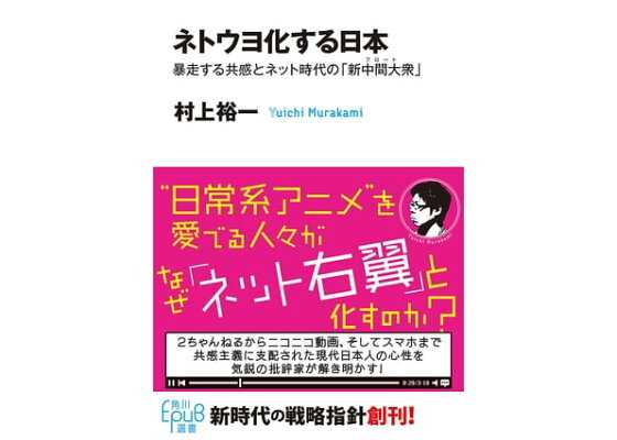 記事サムネイル