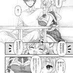 レス27番の画像1