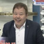 レス58番の画像3