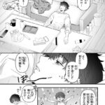 レス13番の画像4