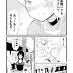 レス2番の画像1