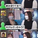 レス32番の画像1
