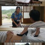 レス1番の画像20