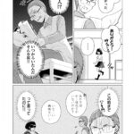 レス1番の画像3
