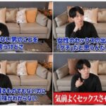 レス21番の画像1