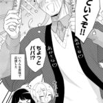 レス1番の画像22