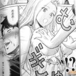 レス11番の画像5