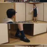 レス24番の画像2