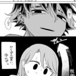 レス74番の画像3