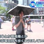 レス2番の画像2