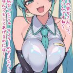 レス12番の画像1