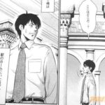 レス8番の画像2