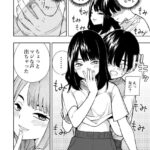 レス3番の画像3