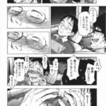 レス27番の画像1
