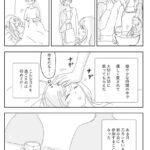 レス46番の画像3