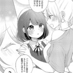レス1番の画像19