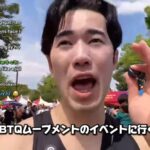 レス1番の画像3