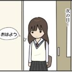 レス24番の画像2