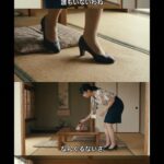 レス1番の画像19