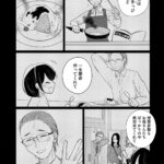 レス1番の画像16