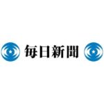 レス32番のリンク先のサムネイル画像