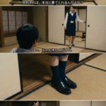 レス24番の画像4