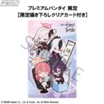 レス2番の画像9